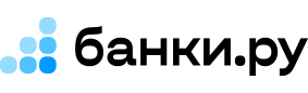 Банки.ру Банки.ру